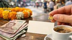 เลขเด็ดงวด 16 กุมภาพันธ์ 2569 เช็กก่อนซื้อสลาก ราคา 80 บาทและสิทธิรับเงินรางวัล