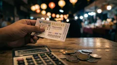 เช็กวันออกหวยรัฐบาล 1 และ 16 พร้อมทริคตั้งงบให้ลุ้นพอดีไม่เกินตัว